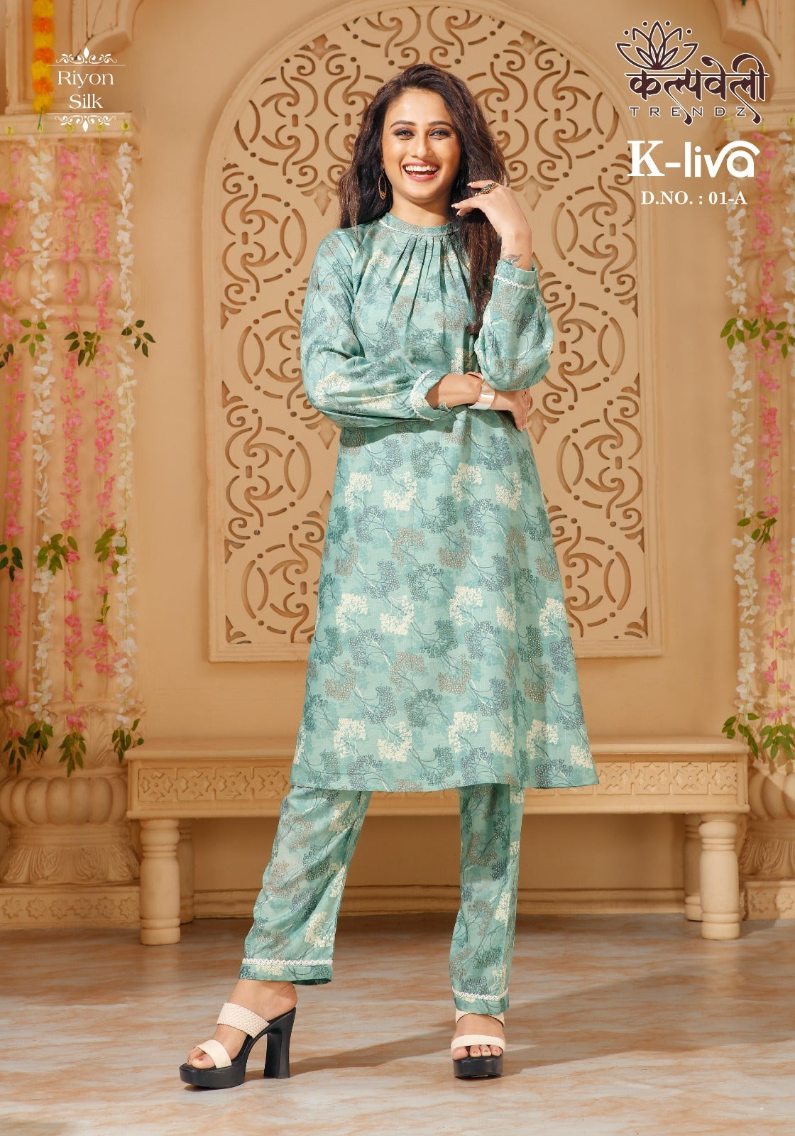 Zaveri Aarina Premium Silk Kurti Pant With Dupatta D.No. 1246 at Rs 1799.00  | Surat| ID: 2852618670062